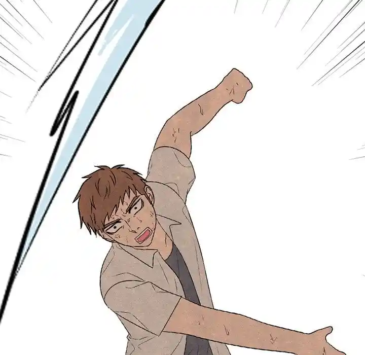 High School Devil Ch.316