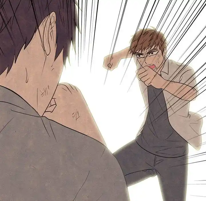 High School Devil Ch.316