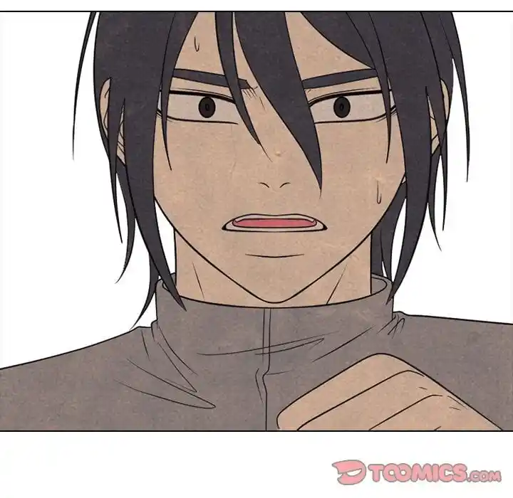 High School Devil Ch.316