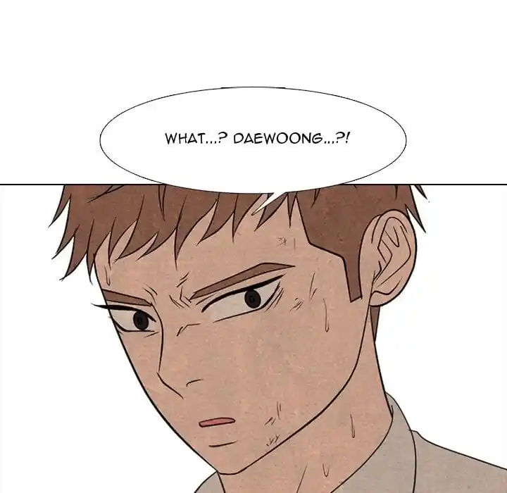 High School Devil Ch.316