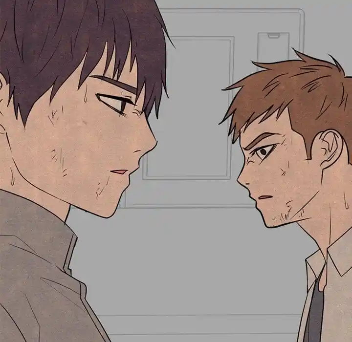 High School Devil Ch.316