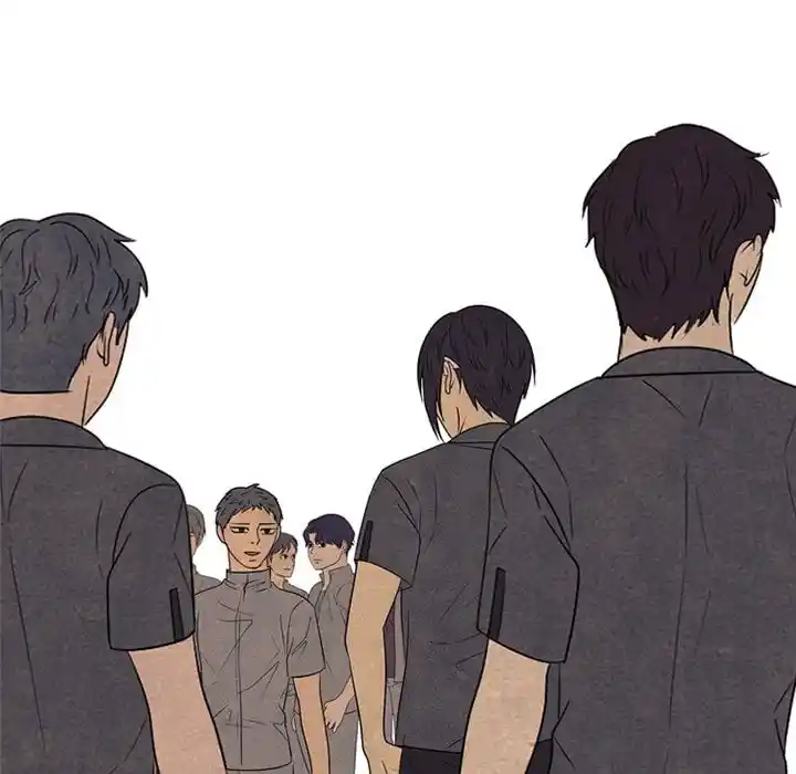 High School Devil Ch.316