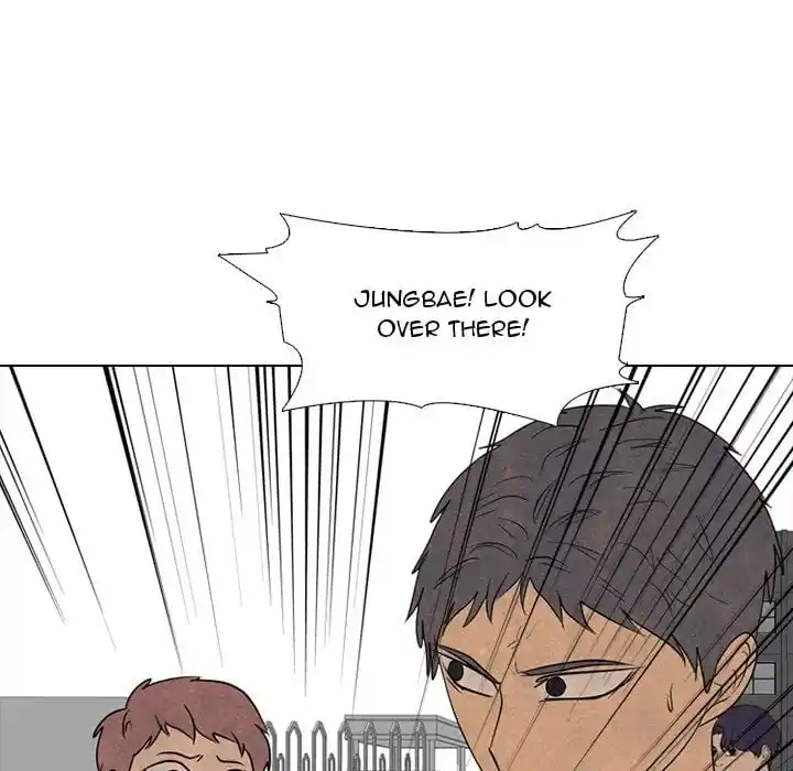 High School Devil Ch.316