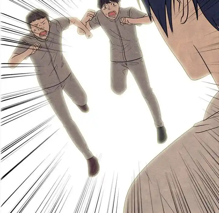 High School Devil Ch.316