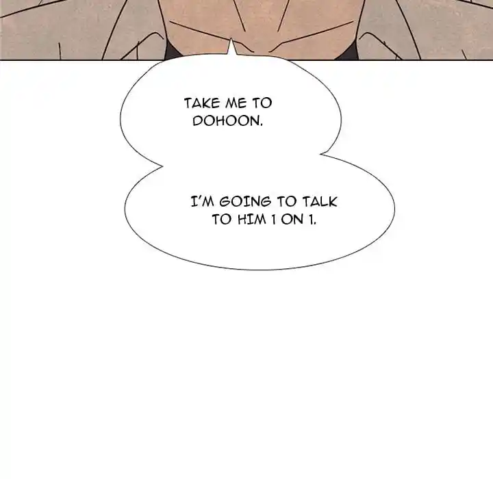 High School Devil Ch.317