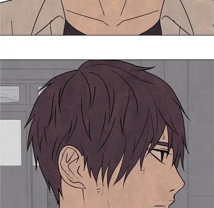 High School Devil Ch.317