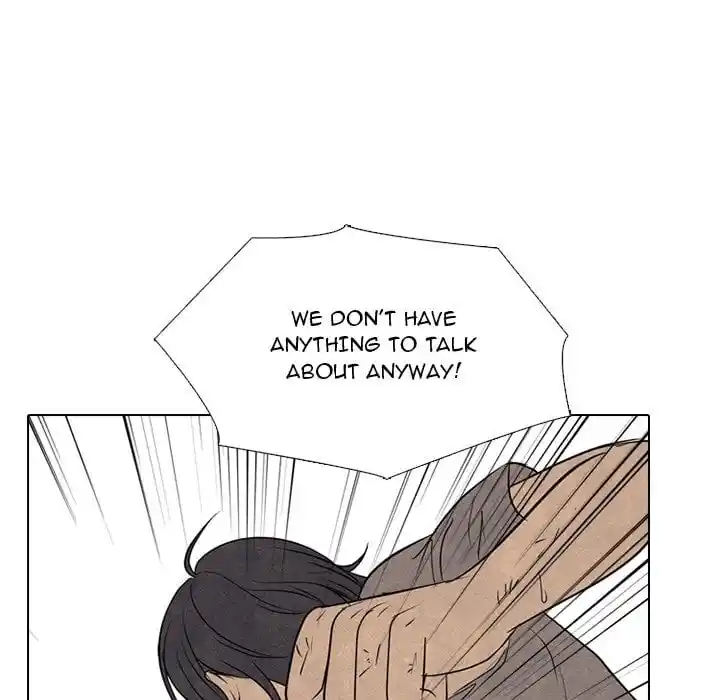 High School Devil Ch.317