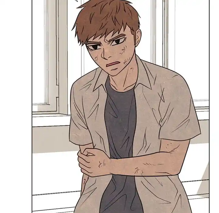 High School Devil Ch.317