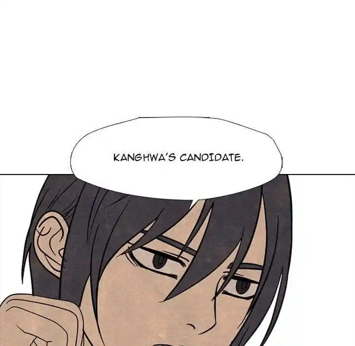 High School Devil Ch.317