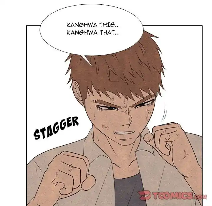 High School Devil Ch.317