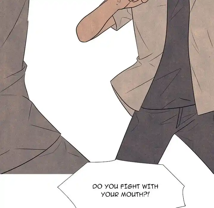 High School Devil Ch.317