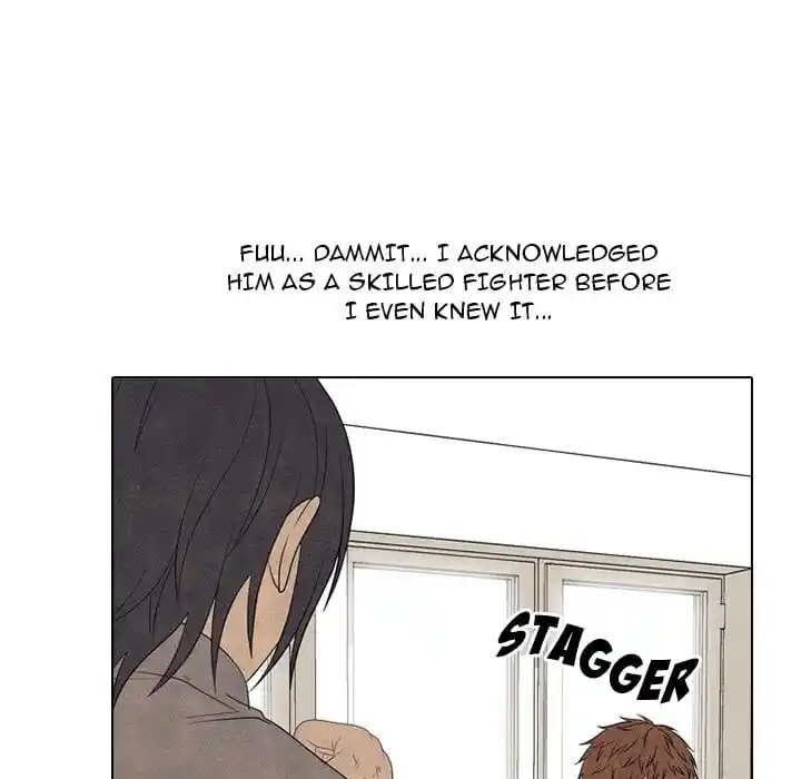 High School Devil Ch.317