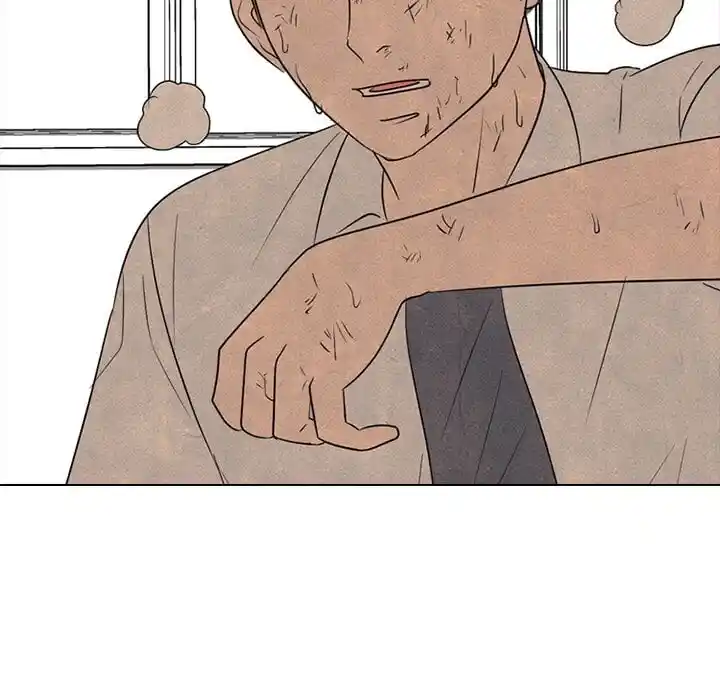 High School Devil Ch.317