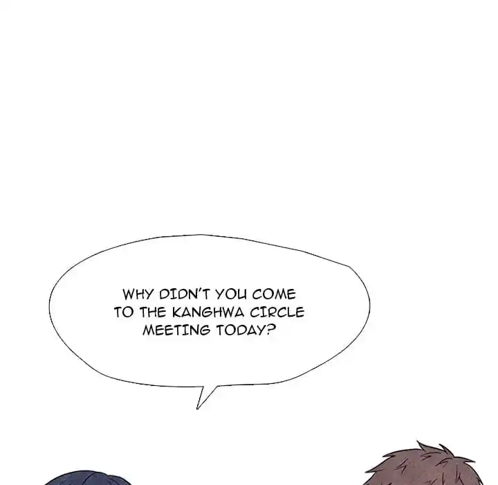 High School Devil Ch.317