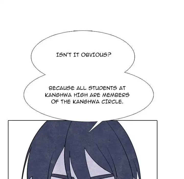 High School Devil Ch.317