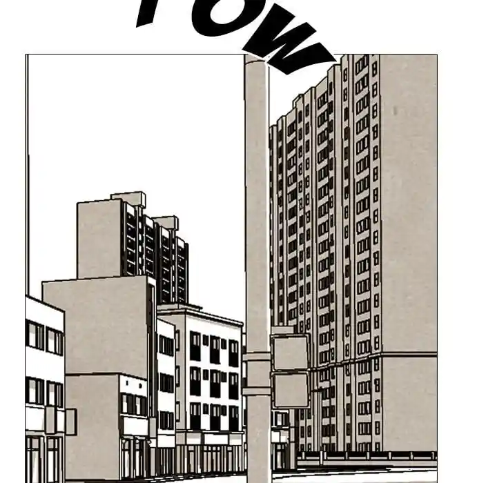 High School Devil Ch.317