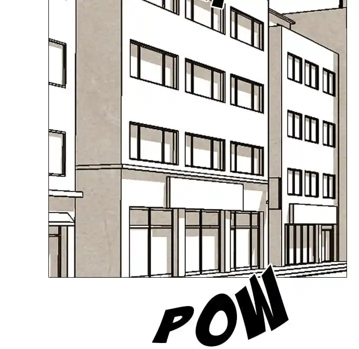 High School Devil Ch.317