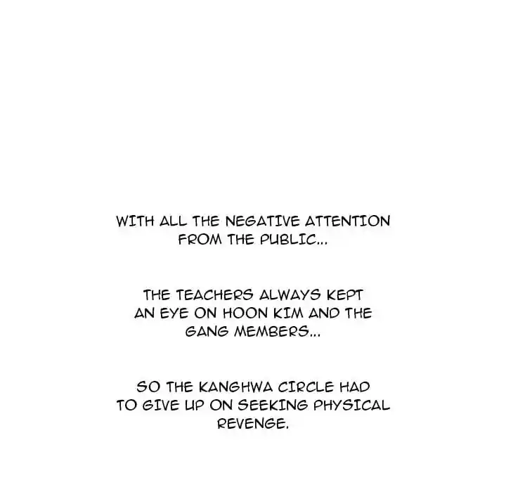 High School Devil Ch.317