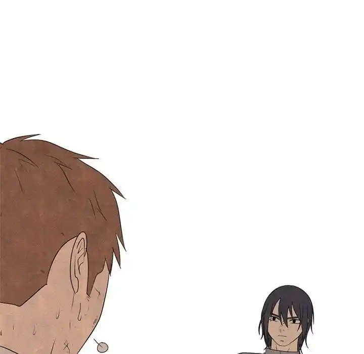 High School Devil Ch.317