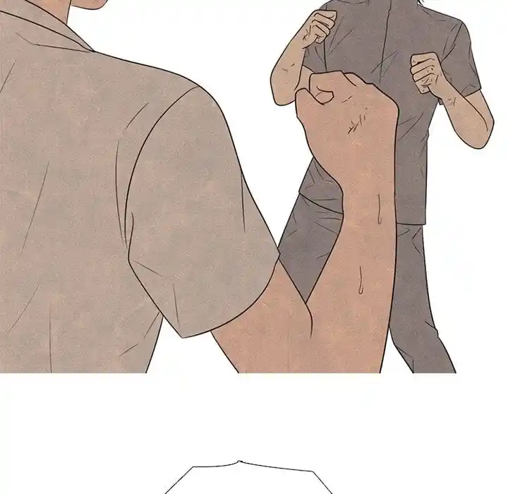 High School Devil Ch.317