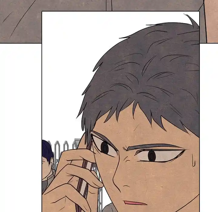 High School Devil Ch.317