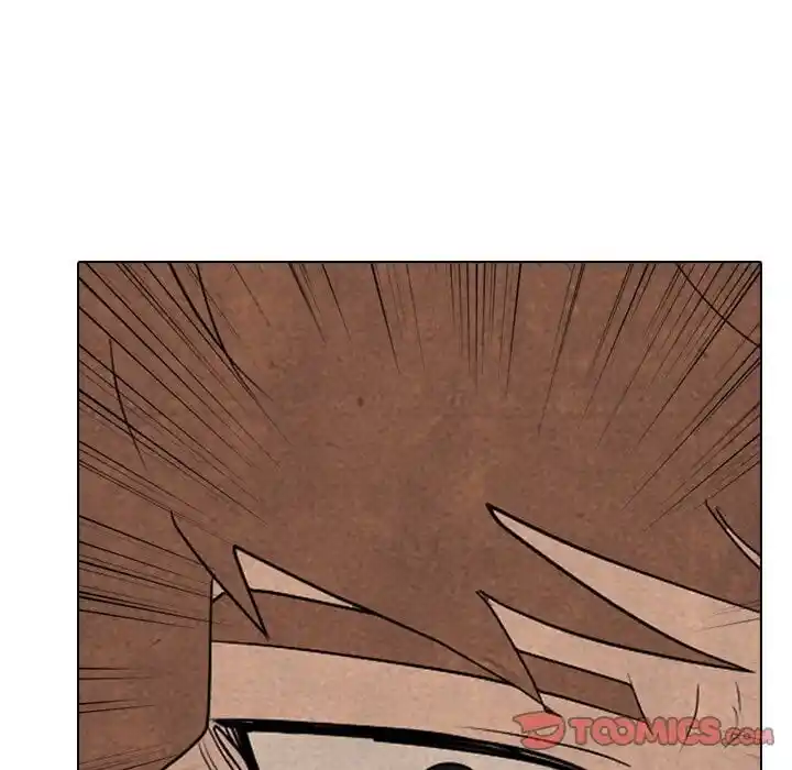 High School Devil Ch.318