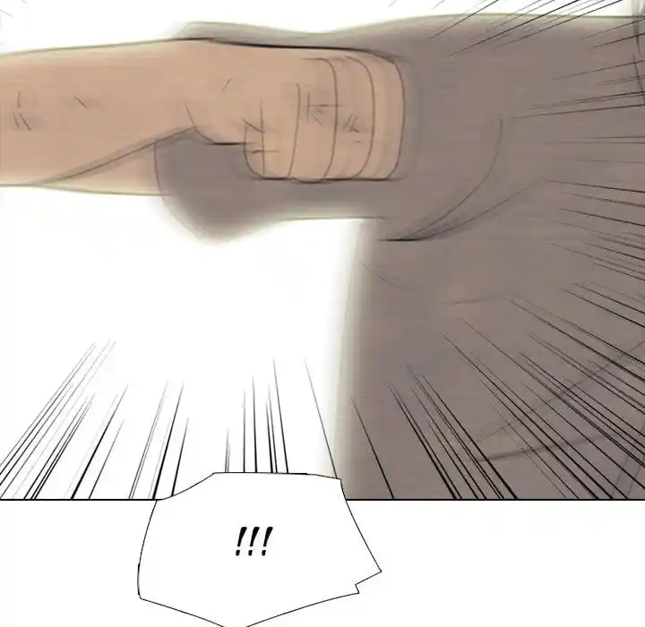 High School Devil Ch.318