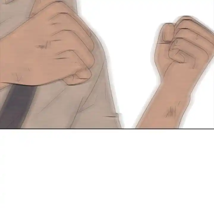 High School Devil Ch.318