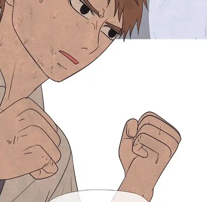 High School Devil Ch.318