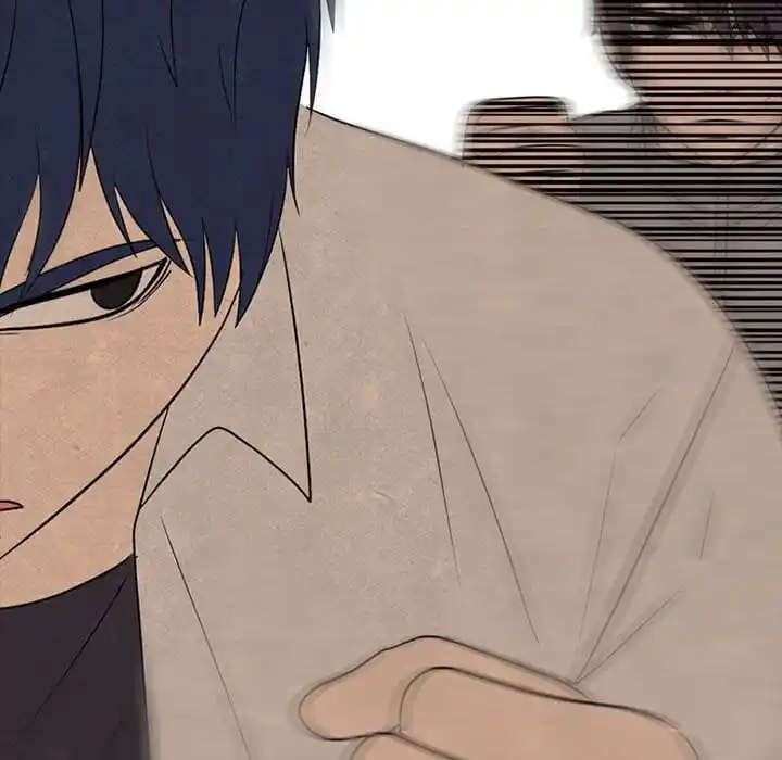 High School Devil Ch.318