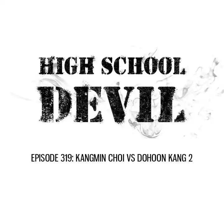 High School Devil Ch.319