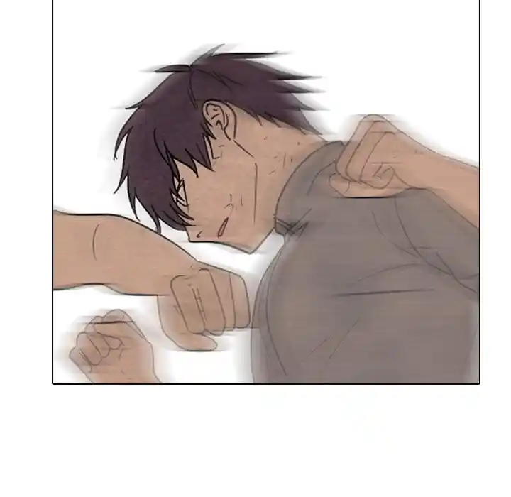 High School Devil Ch.319