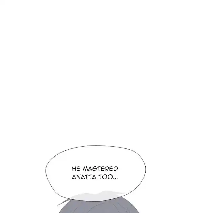 High School Devil Ch.319