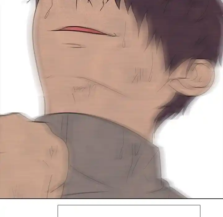 High School Devil Ch.319