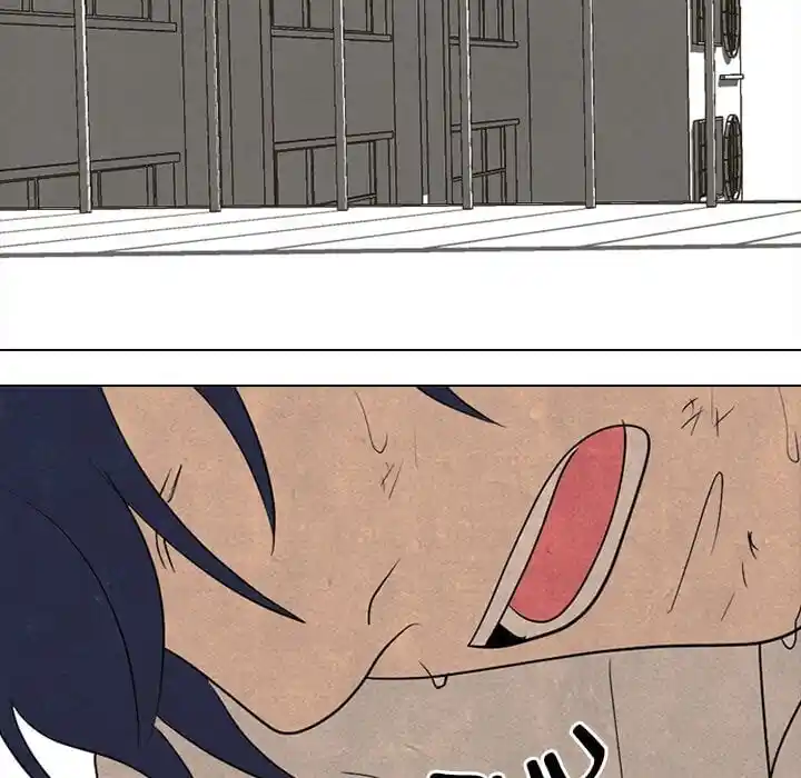 High School Devil Ch.319