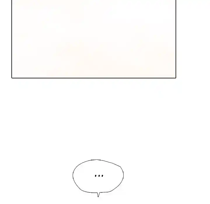 High School Devil Ch.319