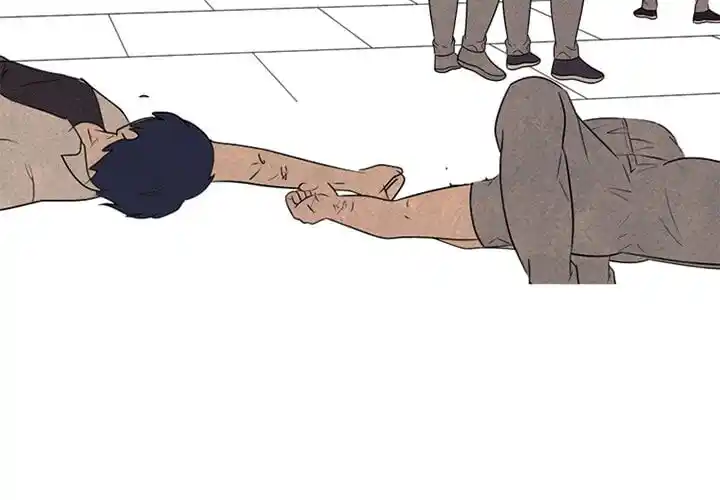 High School Devil Ch.320