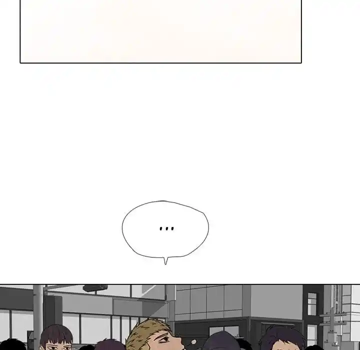 High School Devil Ch.320