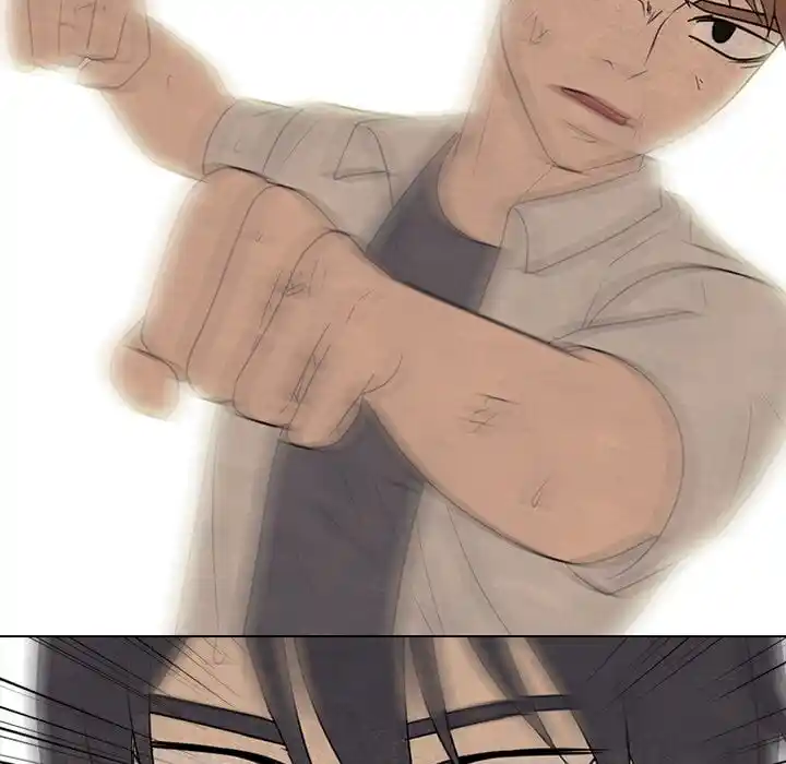 High School Devil Ch.320