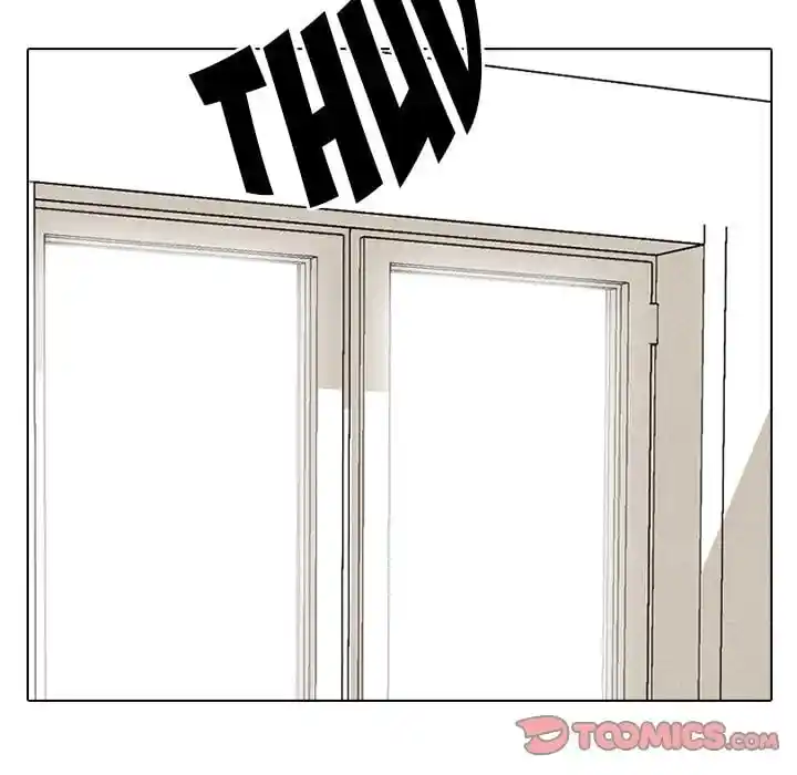 High School Devil Ch.320