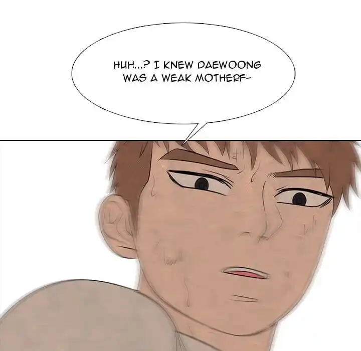 High School Devil Ch.320