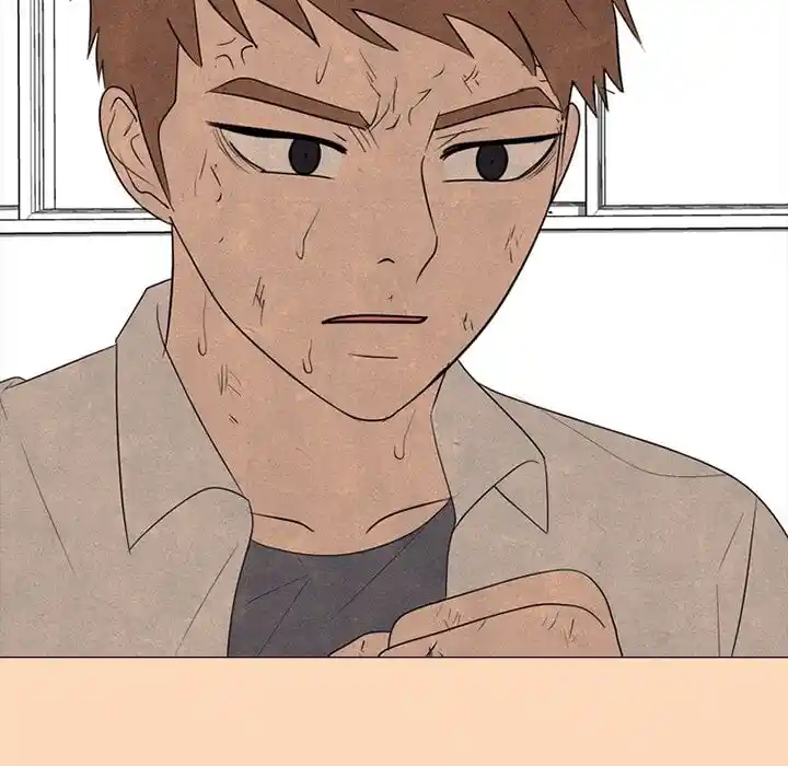 High School Devil Ch.320