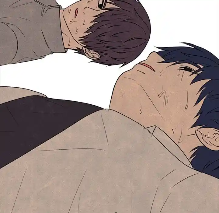 High School Devil Ch.320