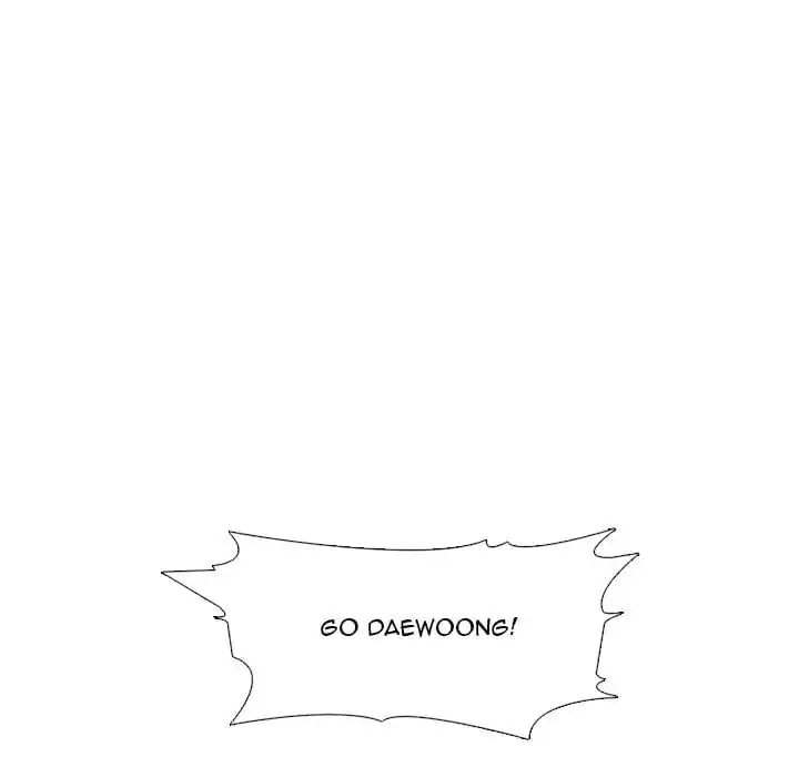 High School Devil Ch.320