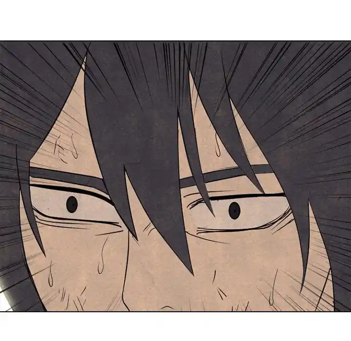 High School Devil Ch.320