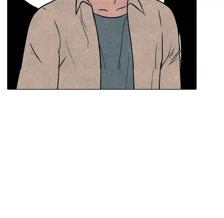 High School Devil Ch.321