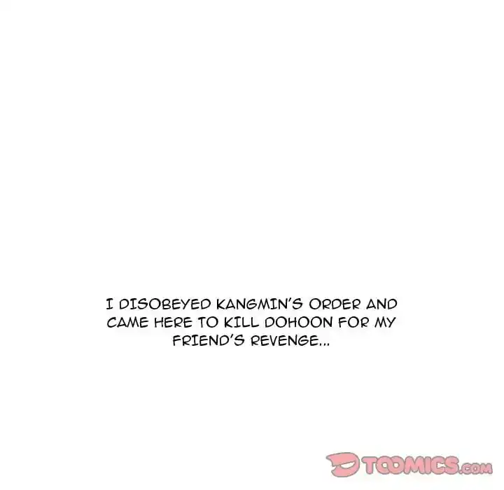 High School Devil Ch.321