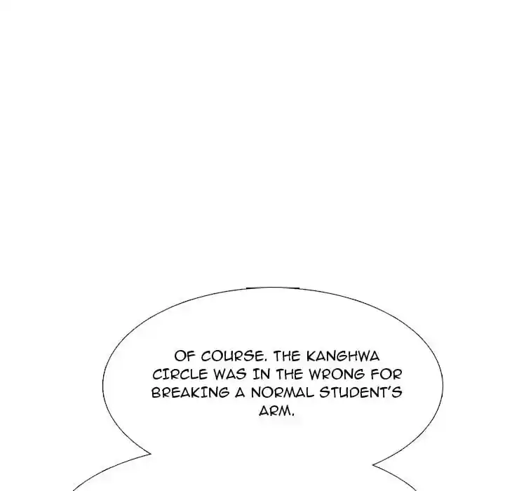 High School Devil Ch.323