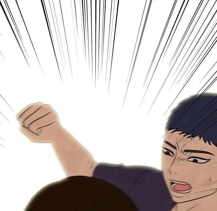 High School Devil Ch.323