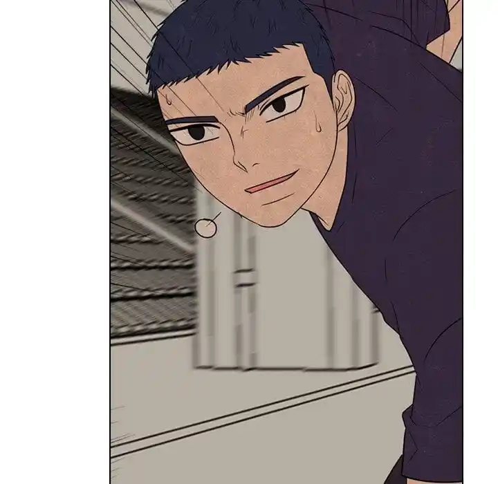 High School Devil Ch.323